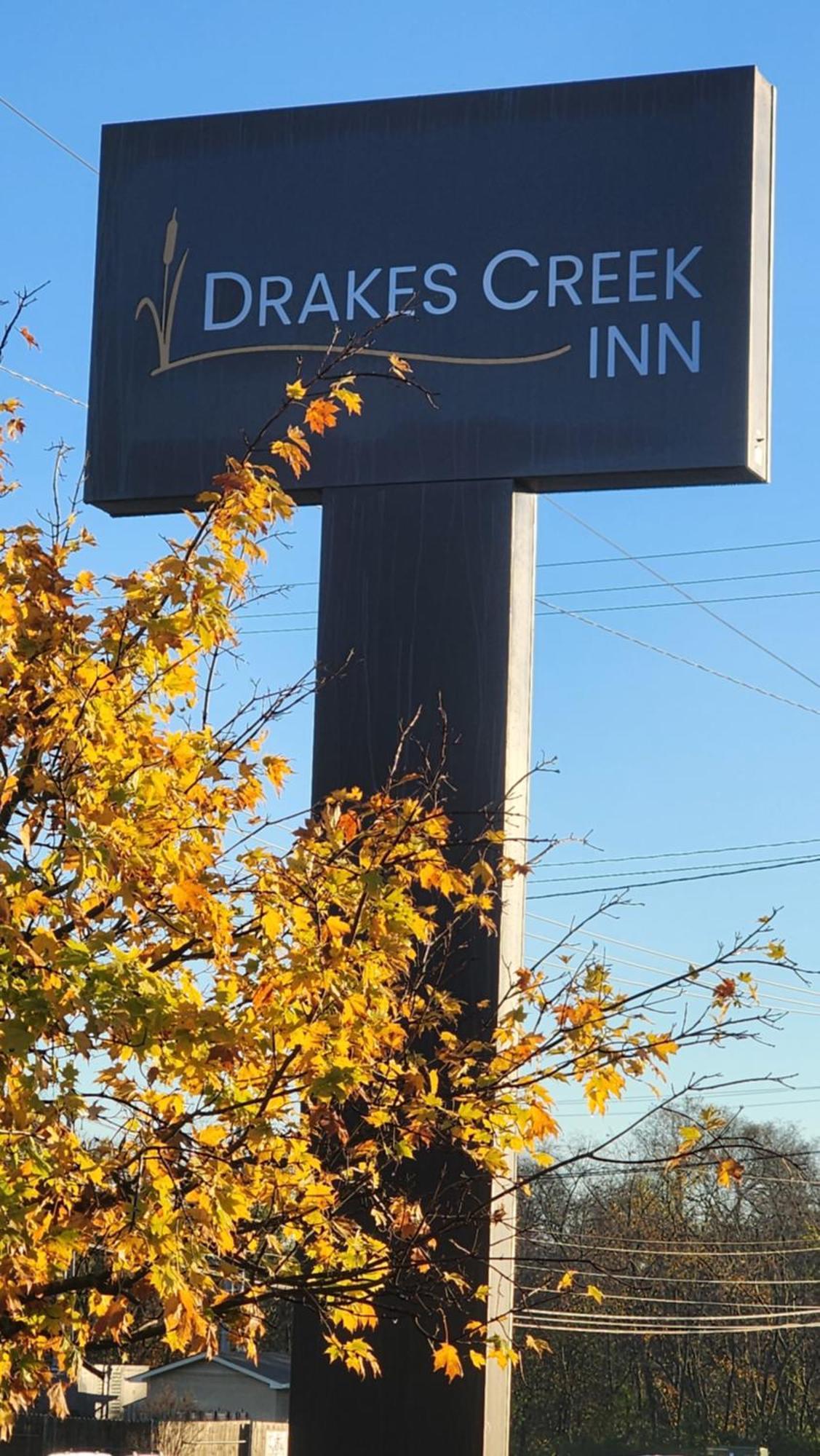 Drakes Creek Inn - Formerly The Relax Inn Hendersonville Zewnętrze zdjęcie